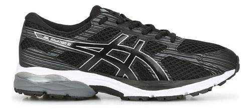 Asics Gel-Equation Men's Running Shoes 0