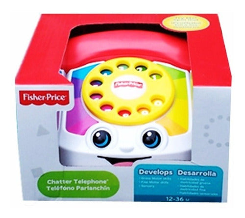 Fisher-Price Baby Pull Along Phone with Sound 0