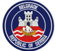 Genérica Parche Escudo Circular Serbia Belgrado 0