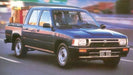 Toyota Manija Exterior Hilux 91/04 Trasera Izquierda Cromada 1