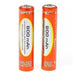 Vapex Rechargeable AAA 800 mAh Ni-MH Blister Pack of 2 0