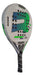 Royal Padel Whip Foam - Paddle with 2 Grip Covers and Protector 2