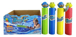 Base-X Splash Water Launcher Animal 27cm 1