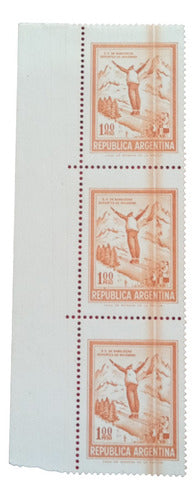 Argentina S.C. de Bariloche 1972 with Severe Printing Error 914 0