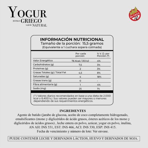 Pack X2 Yogur Griego Natural 1.120kg Cremuccino S/ Tacc Cafe 2