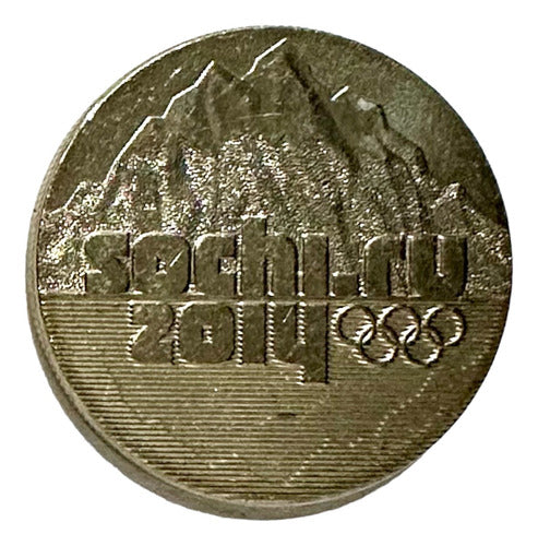 Rusia - 25 Rublos - Año 2014 - Sochi - Logo - Y #1298 0