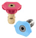 Kärcher 86410320 QuickConnect Second Story Nozzle Set 0