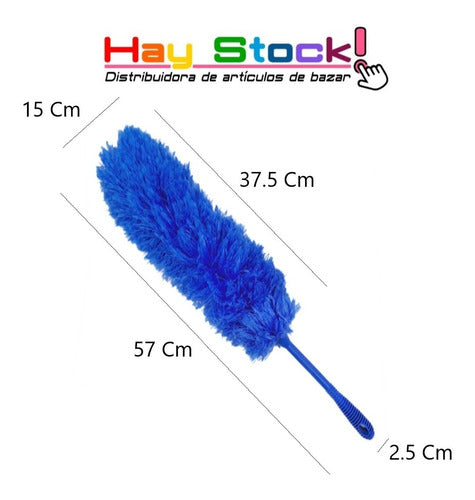 Plumero Monocolor - Car, Home, Office Duster 1