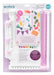 Herramienta De Scrapbooking Lilac, Incluye Tijera Y Herramie 1