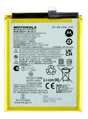 Motorola Original Battery Moto G52 Xt2221 Ne50 5000 Mah 0