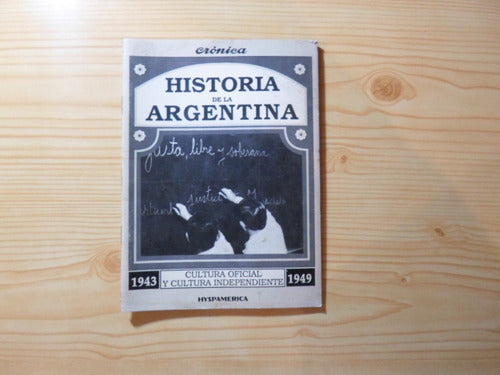 Official Culture C. Independiente 1943-1949 - Hyspamerica - Cultura Oficial C. Independiente 1943-1949 - Hyspamerica