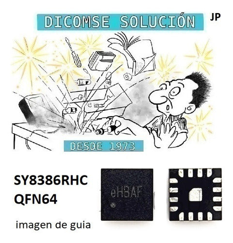 DICOMSE Sy8386rhc Qfn64 Integrated Circuit 1