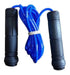 Quuz PVC Jump Rope 0