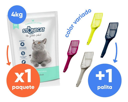 Moderna Handy Cat Litter Scoop 1