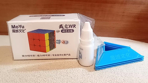 Moyu Rubik Weilong WR 55mm Magnetic Maglev Puzzle 5