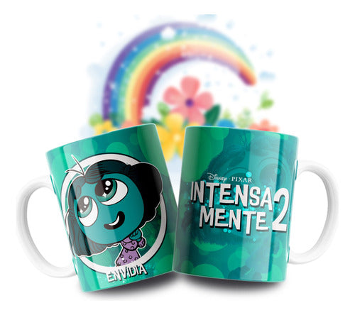 Sublismall Tazas Intensamente 2 | Por Mayor X 30 | Polimero Plastico 4