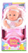 Baby Soul Soft Pink Doll 0