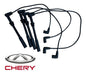 Silicone Spark Plug Cable for Chery Face 437 1.3 16V 7mm A1 Model 0