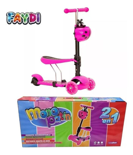 Children's 2-in-1 Scooter with Detachable Seat by Shp Tunishop 4
