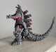 Dmz Mecha Godzilla - Articulated - 3D Printed 1