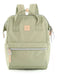 Urban Genuine Himawari Backpack with USB Port and Laptop Compartment 121