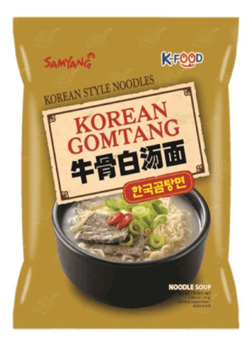 Instant Ramen Gomtang Non-Spicy Samyang 0