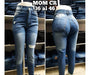 Women's Rigid Mom Jeans With Rips Sizes 36 To 46 3