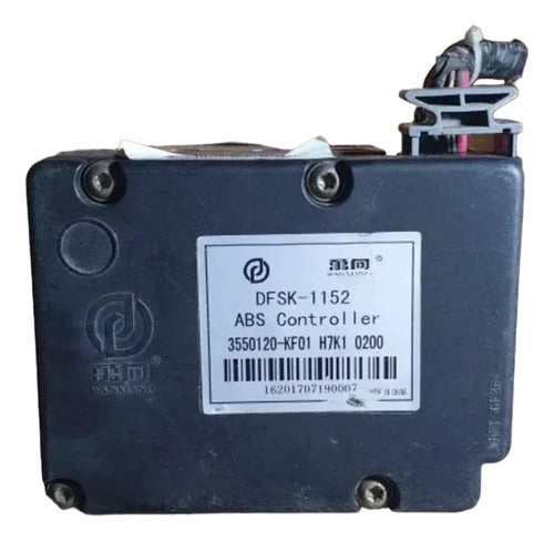 Wanxiang ABS Module for BAIC 0