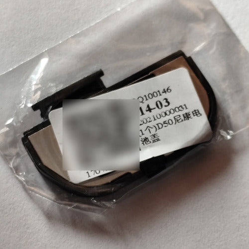 Nikon Battery Cover for D50, D70, D80, D90, D100 1