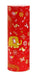 Children's Gift Wrapping Paper Roll 35cm x150m Kids 59