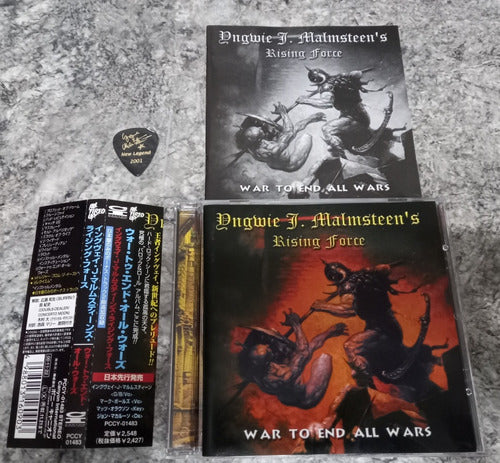 Yngwie Malmsteen: War To End All Wars (CD-JAP) 2000 Pua-Obi 0