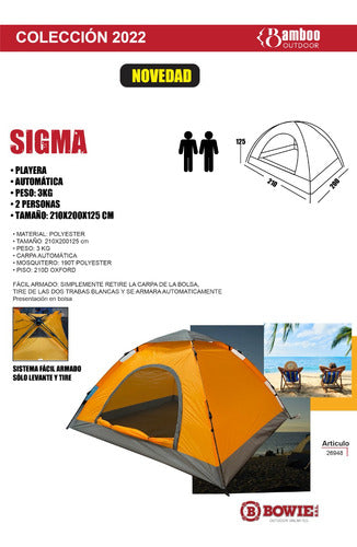 Bamboo Sigma Igloo Tent for 2 People - Automatic Setup 1