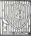 Grill Fire Pit Football Shield - San Lorenzo 1