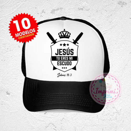 Imprimi Kits Plantillas Sublimar Gorras Religiosas Bíblicas Cristianas 25 1