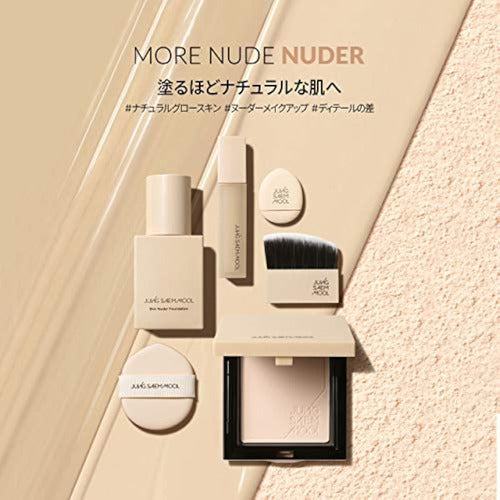 [JUNGSAEMMOOL] Skin Nuder Pact (Luz Transparente) 1