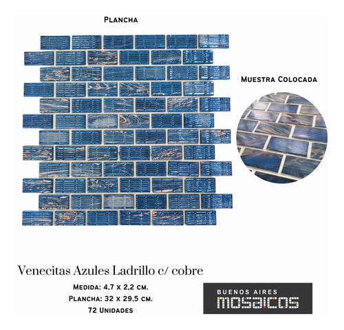 Special Rectangular Mosaic Tiles 4