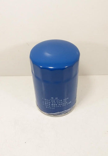 Oil Filter for Hyundai HD72 HD78 HD65 Sealed Unit 1