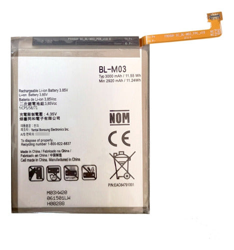 LG K22 K200HM K22 Plus Battery BL-M03 3000 mAh 3.8V 0