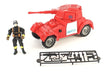 Set Firefighter Police Car Helicopter Tank with Sound 1
