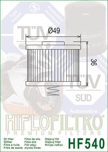 Yamaha Fz 16 / Bajaj Rouser 135 Oil Filter Hf540 1