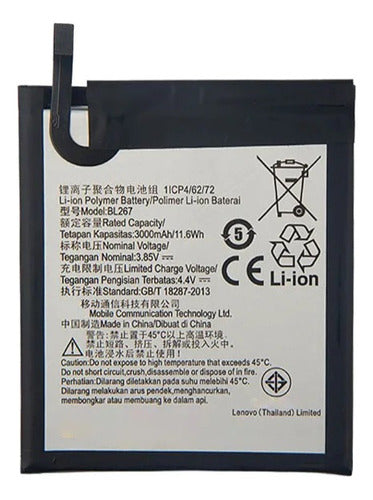 Motorola Lenovo Vibe K6 Battery Bl267 - 100% Warranty 0