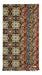 Huitrú Chenille Table Runner 1.60 x 0.35 3