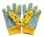 Guantes De Jardineria Para Niños - Promedix P - Guantes De 1