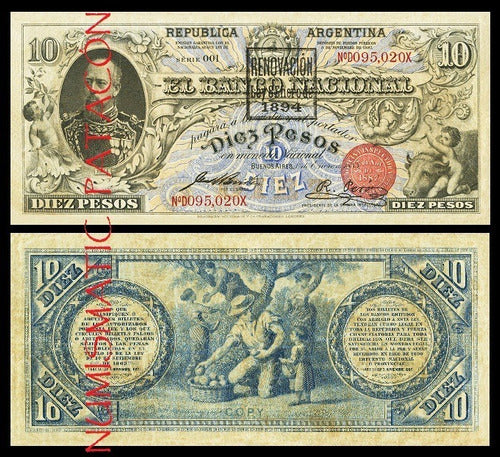 Argentina Billete 10 Pesos Banco Nacional 1888 - Copia 1094d 0