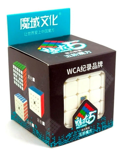 Moyu Meilong 5 X 5 Stickerless Cubo Magico 5x5x5 1