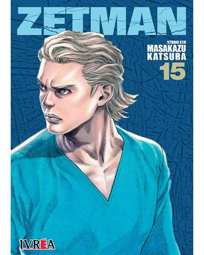 Ivrea Zetman 15 - Masakazu Katsura 0