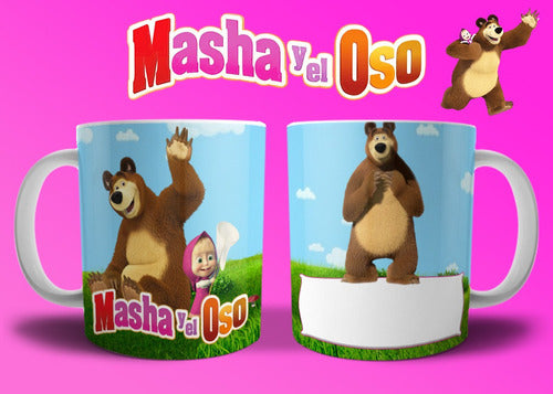 Sublimation Templates - Masha and the Bear 3