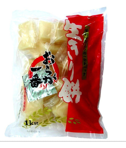Nama Kirimochi X400g. Rice Dessert Import 0