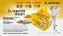 Geonat Curcuma Asian - Turmeric, Cinnamon, and Ginger X4 Boxes 3