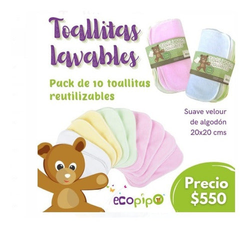 Ecopipo Toallitas Lavables Pack x 10 Unidades - Upalalá 1